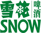 华润雪花啤酒有限公司